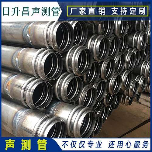 霍邱声测管的性能试验项目、取样数量及方法