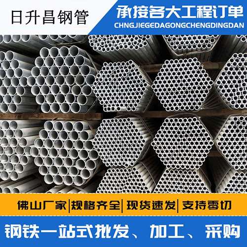 霍邱旋挖桩施工中声测管规范内容