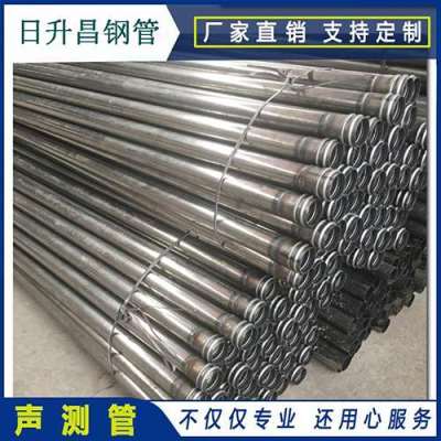 霍邱声测管理论重量计算