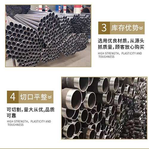 霍邱声测管用于灌浆和工程施工的注意事项