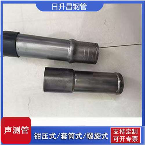 霍邱声测管检测前准备工作有哪些